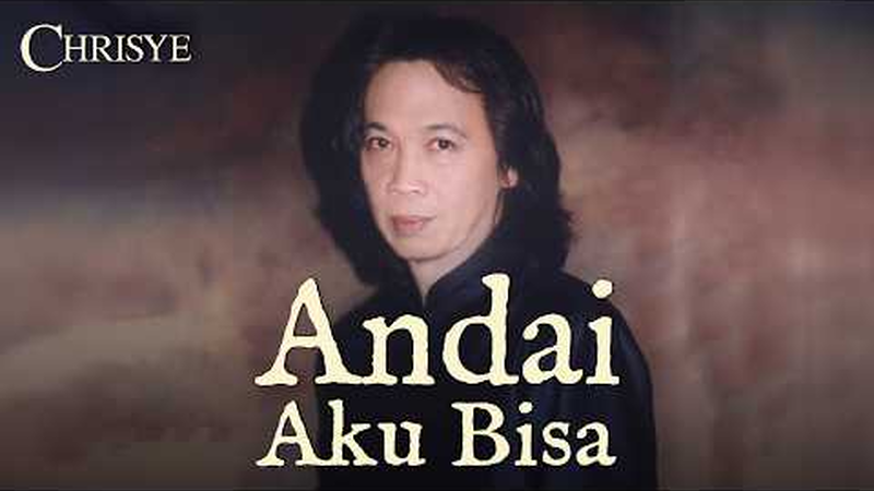 Andai Aku Bisa